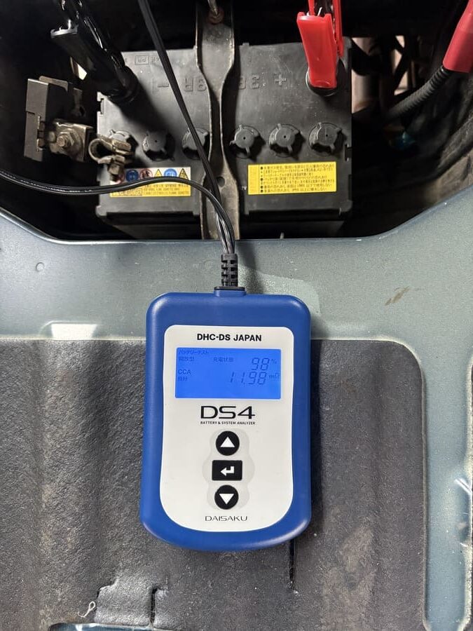 エブリイのバッテリー測定結果 良好　充電状態　98%
11.98mΩ